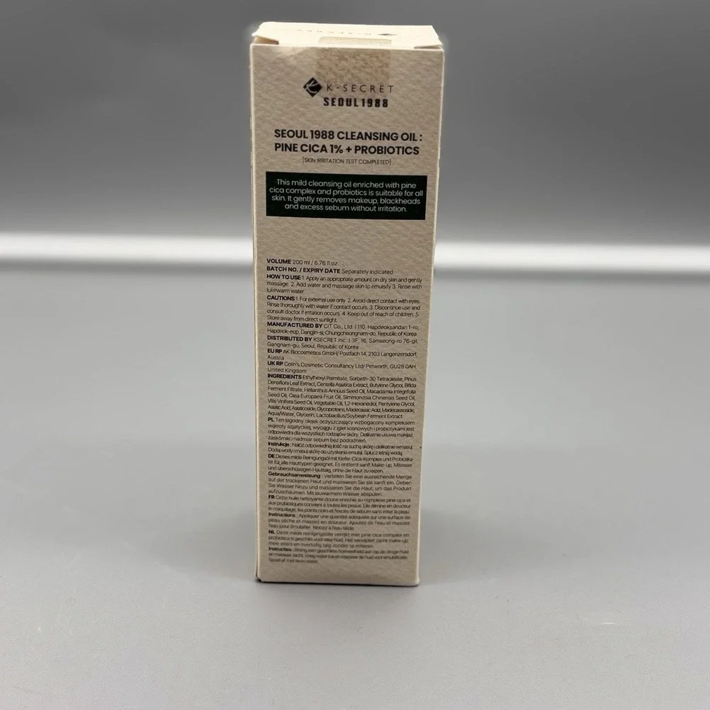 K-SECRET Seoul 1988‎ Cleansing Oil : Pine Cica 1% + Probiotics 200ml K-Beauty